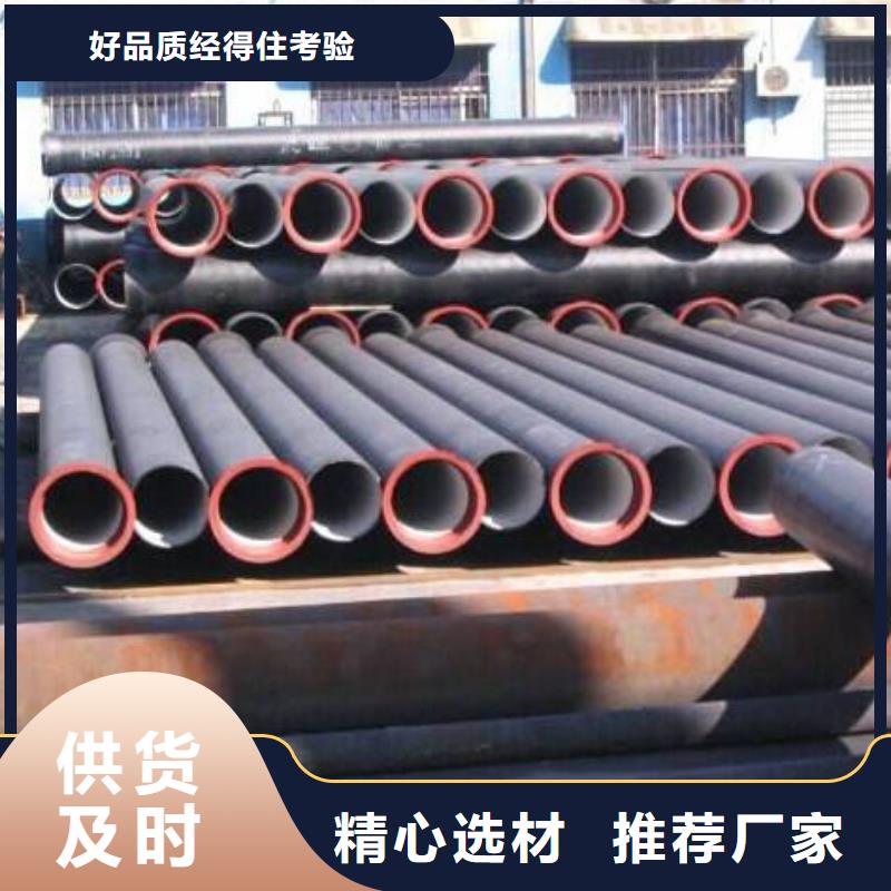 專業的無縫鋼管生產廠家