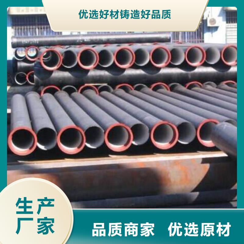 10#、20#、35#、45#、20G、40Cr、20Cr、16Mn-45Mn、27SiMn、Cr5Mo、12CrMo(T12)、12Cr1MoV厚壁無縫鋼管制造工廠