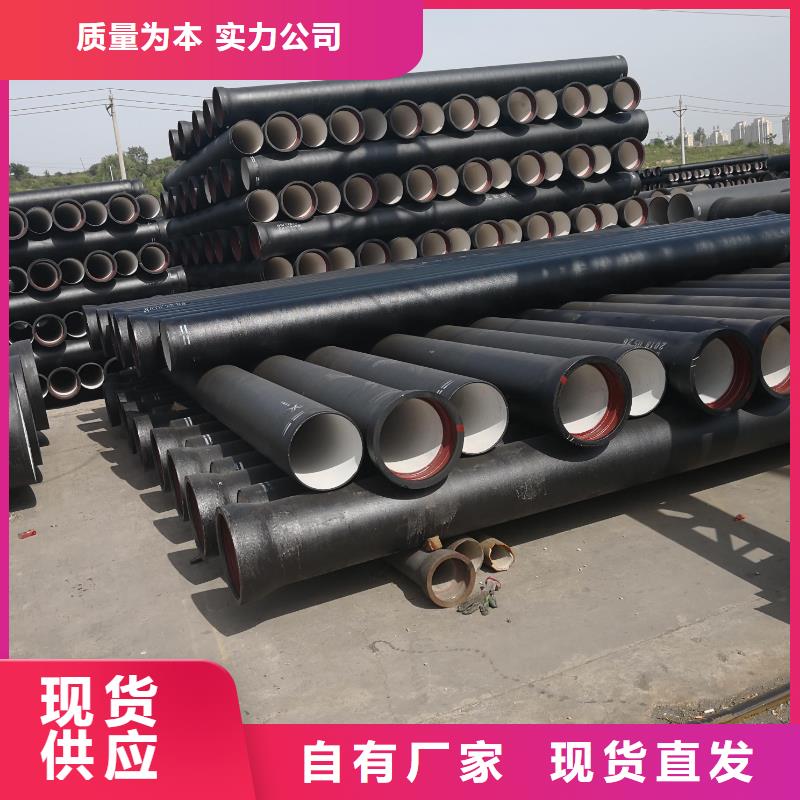 合金鋼管高壓