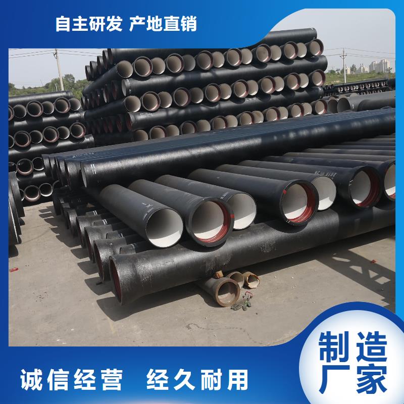厚壁鋼管管加工工廠