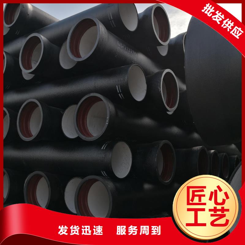液壓合金鋼管