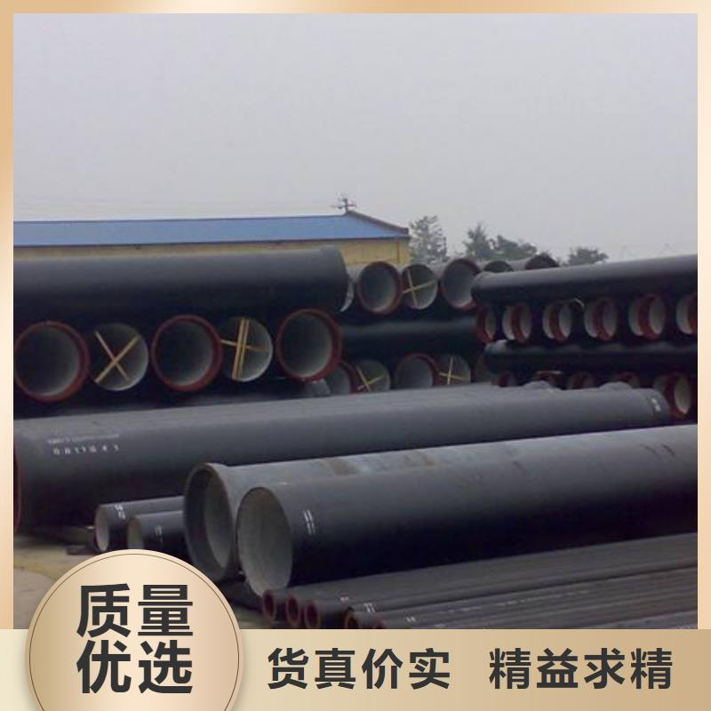 石油裂化用精密鋼管