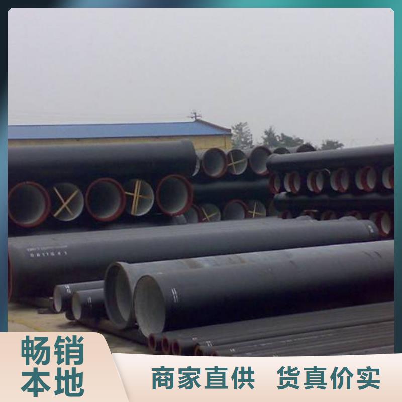 工廠供應鋼管供應無縫鋼管各種規格