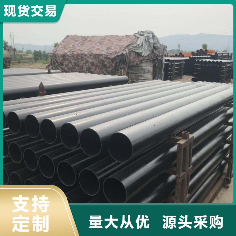 冷拔异型管视频-徽州|黟县|宿州|池州|滁州|合肥金海冷拔异型管_ 金海金属材料(黄山市分公司)