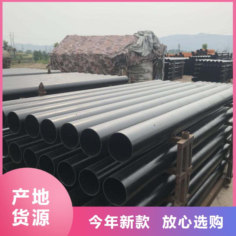 熱軋精密管