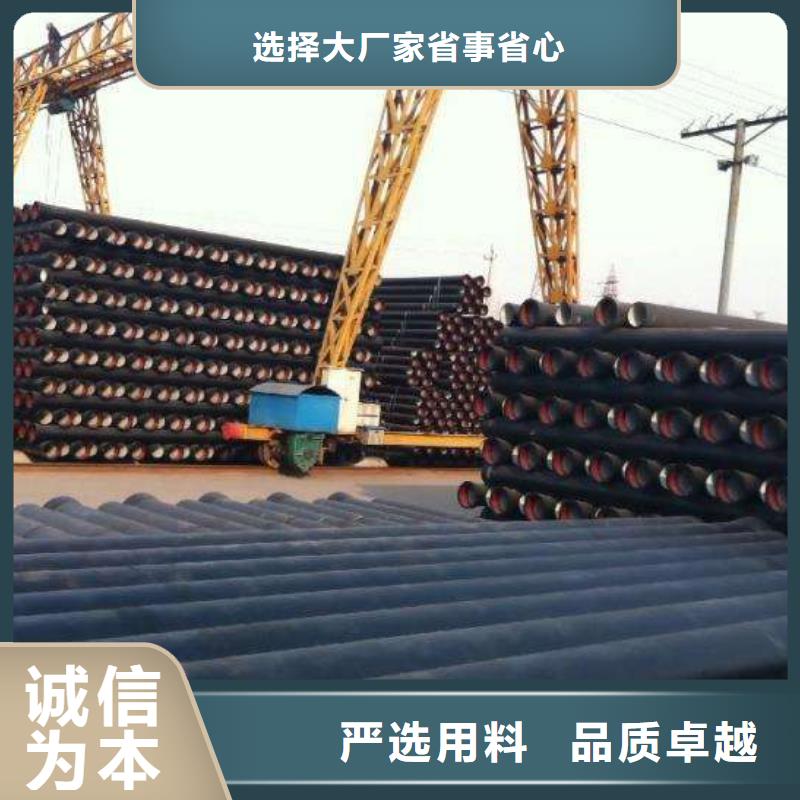 精密合金钢管