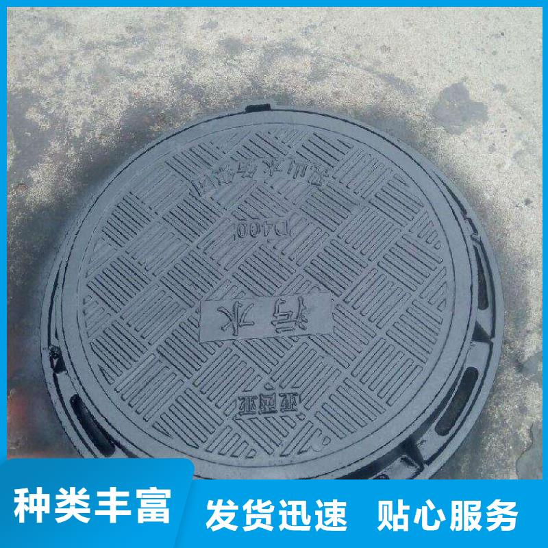 熱軋精密管