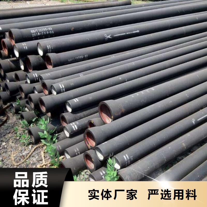 光亮鋼管廠