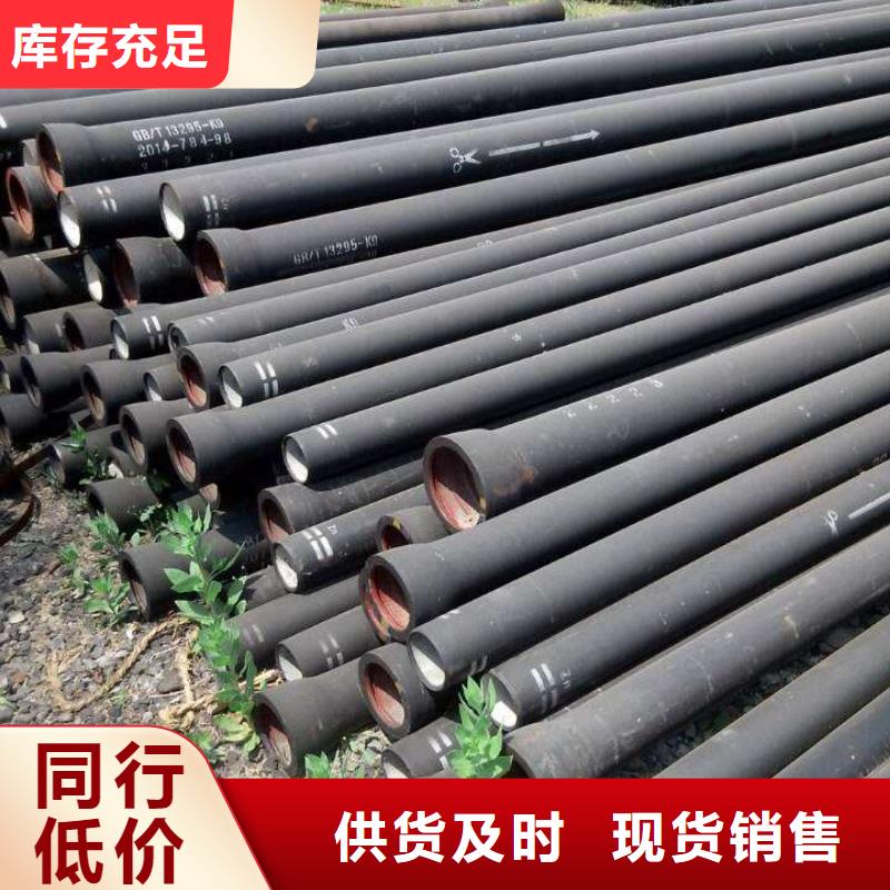 冷拔管輸送流體用