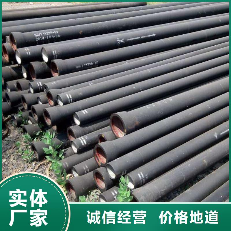 合金管天然氣用廠家