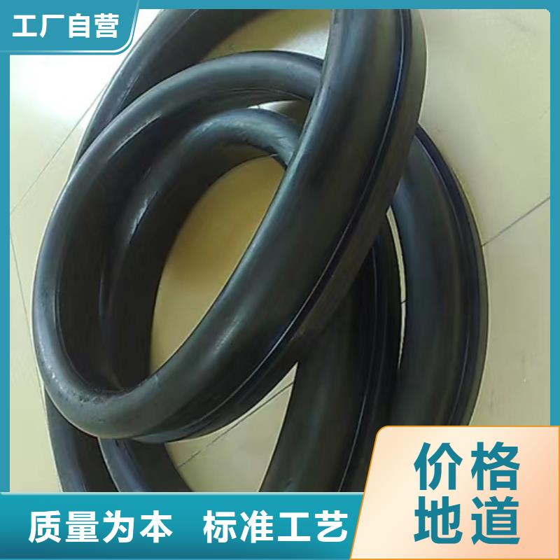 換熱器用精密管