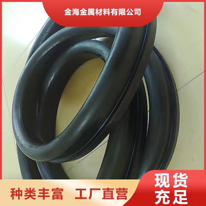厚壁無縫鋼管的生產企業
