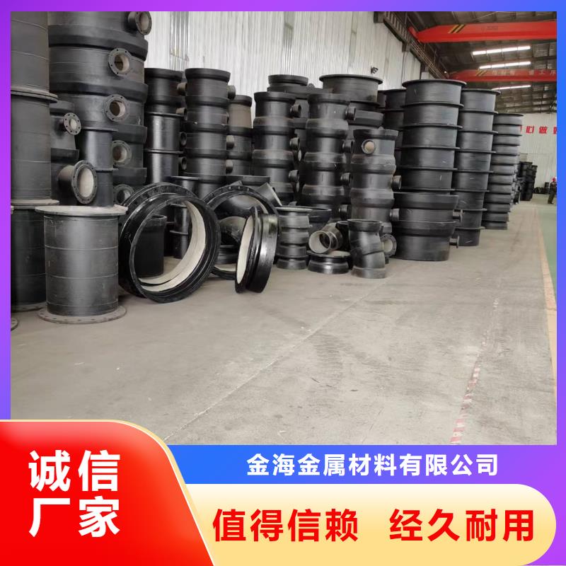 無縫管燃氣用