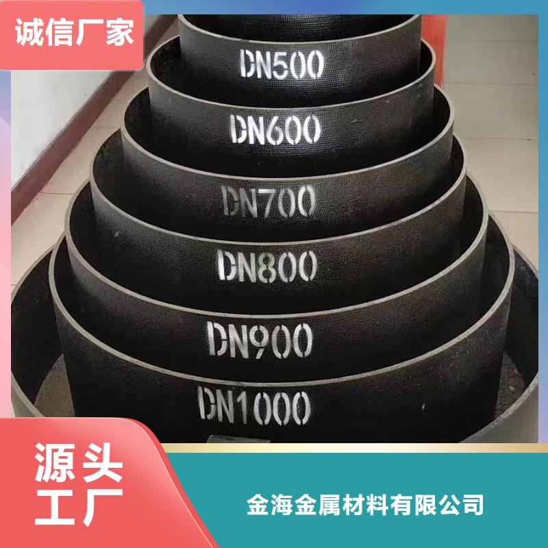 液壓合金鋼管