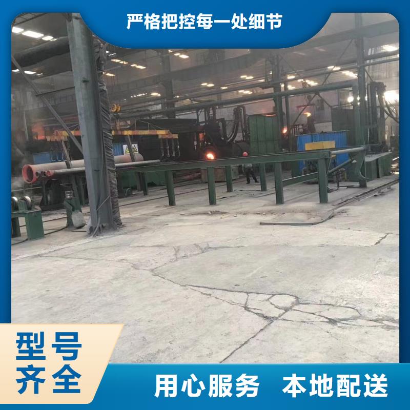 专业的无缝钢管生产厂家