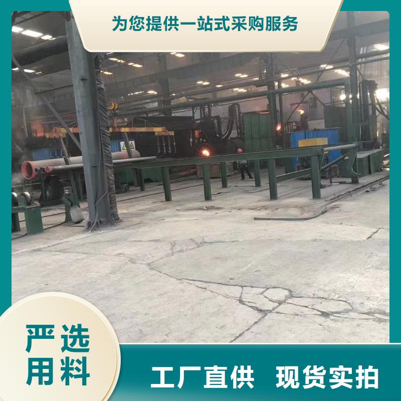 冷拔异型管视频-冷拔异型管|山西省晋城市|泽州|沁水|吕梁|晋中|阳泉|大同