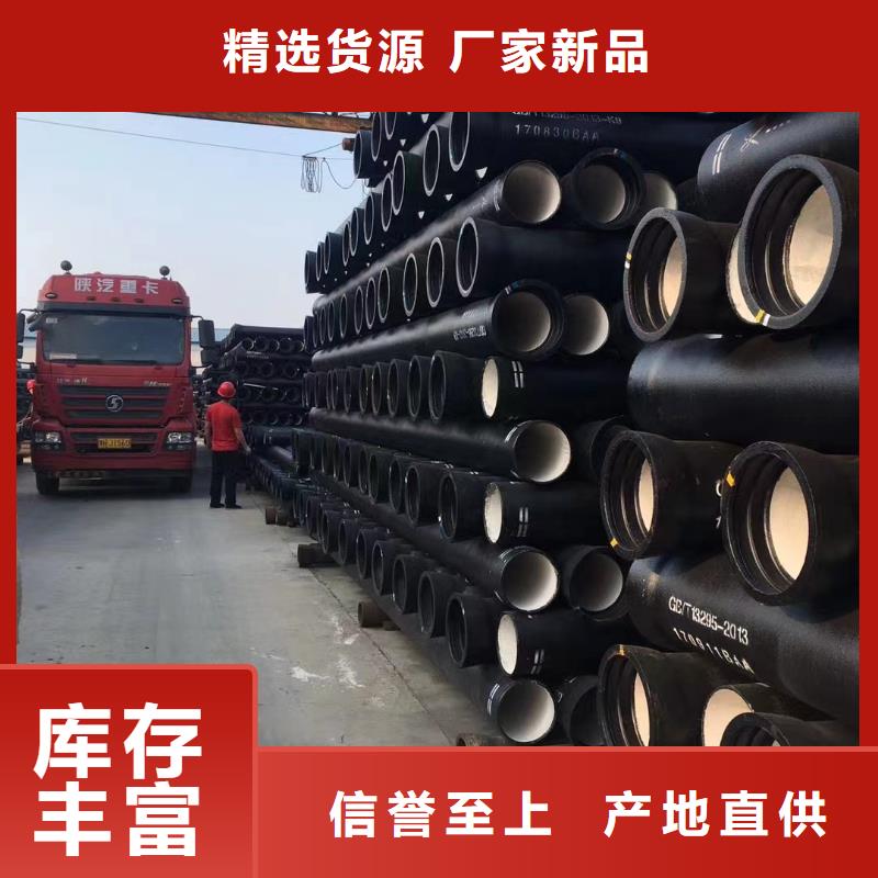合金鋼管石油裂化