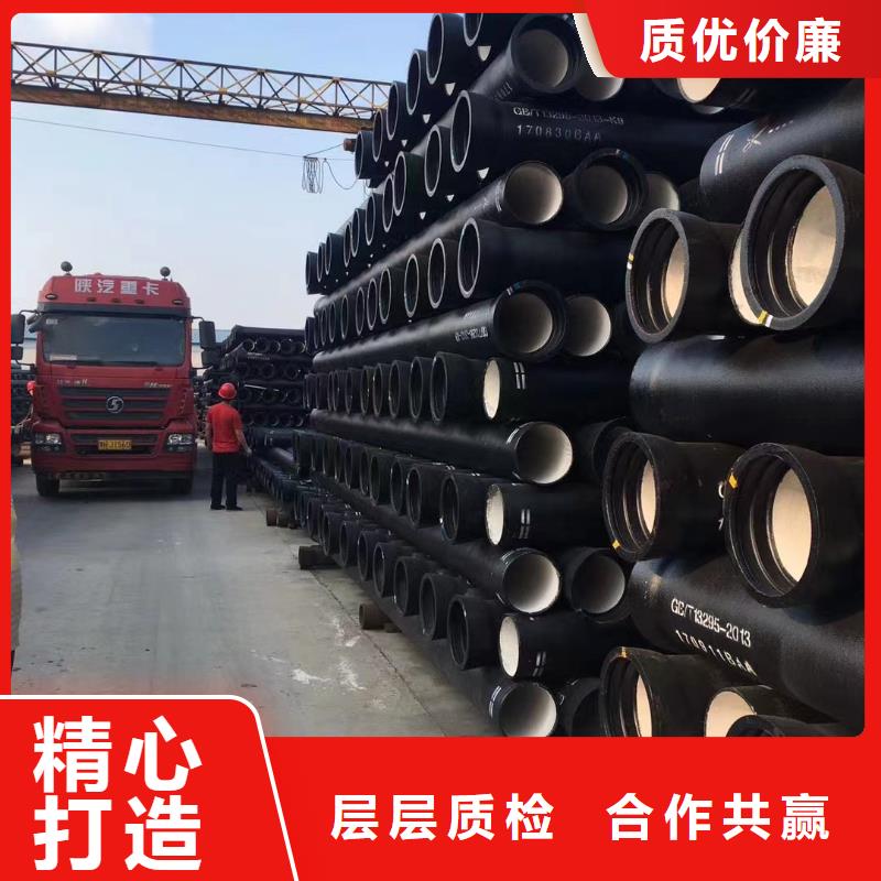 暢銷無縫厚壁鋼管價格