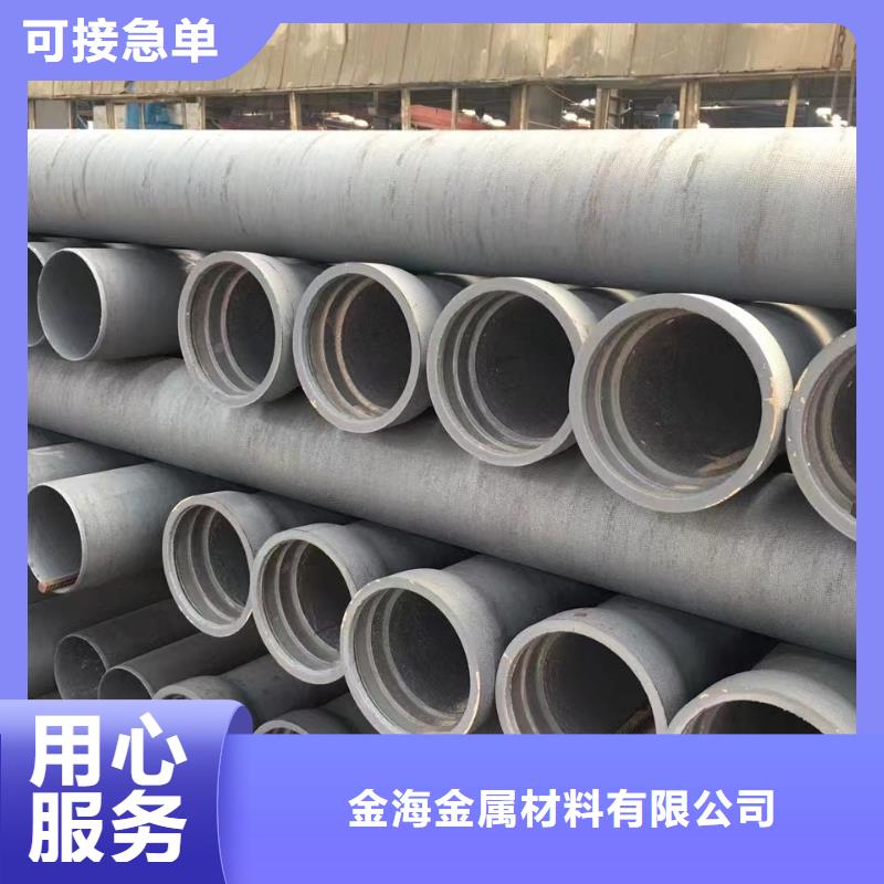 無縫管廠家無縫鋼管零切貨源合金無縫管20#無縫管無錫無縫管無縫