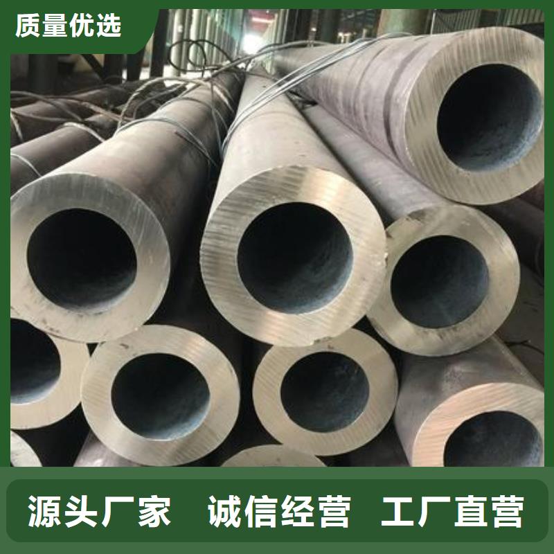 無縫管廠