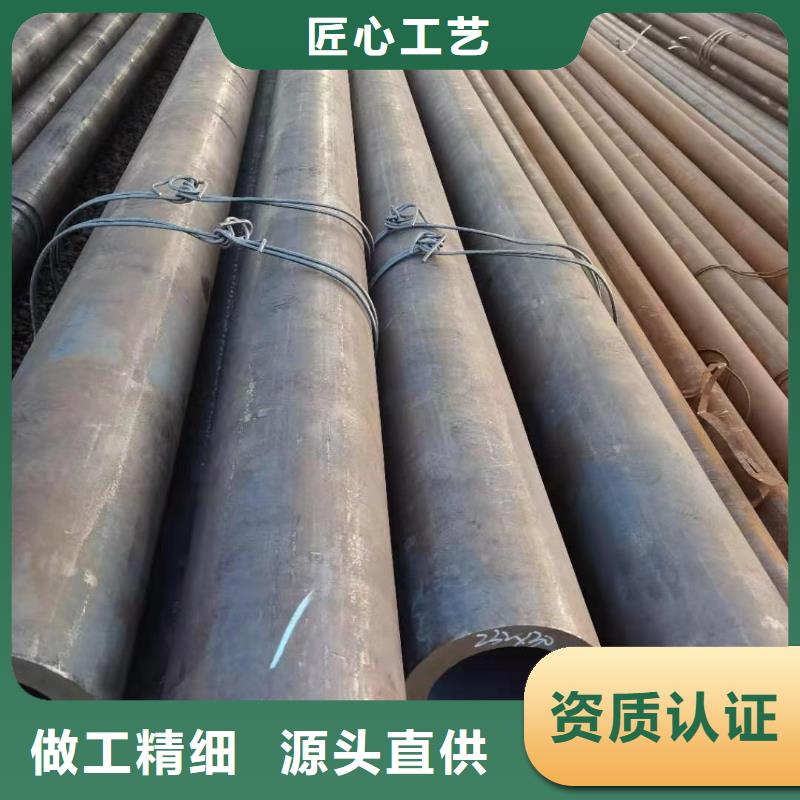 光亮鋼管廠