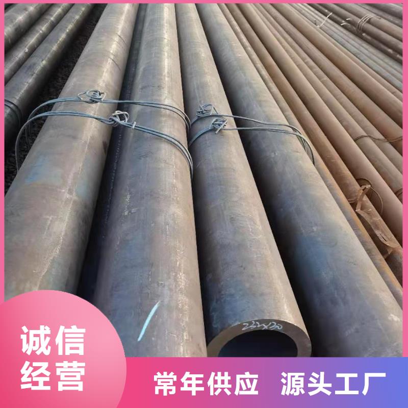 精密鋼管廠家