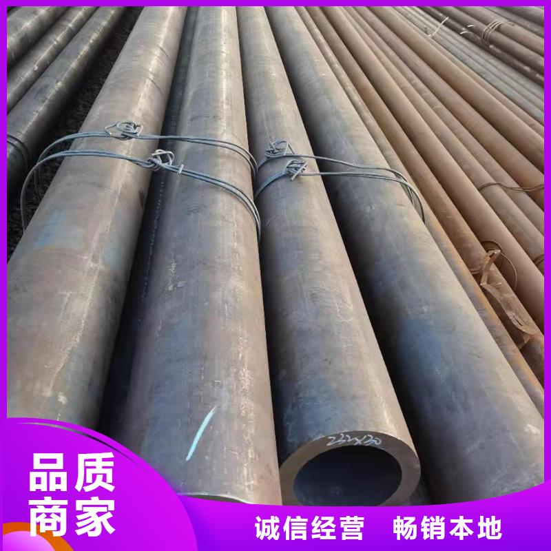 鋼管廠家