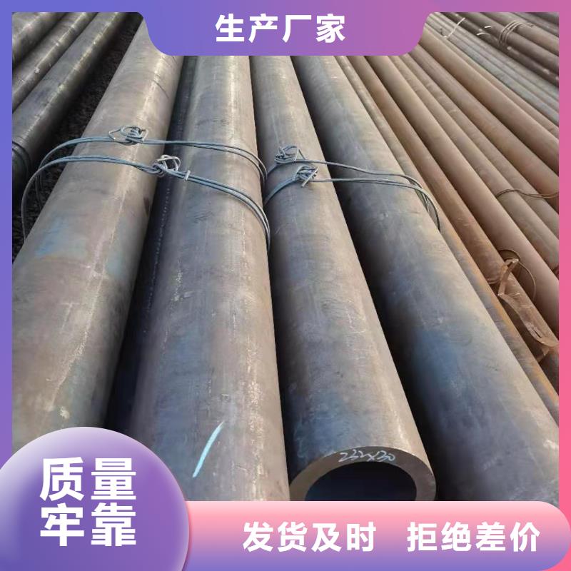 冷拔管廠家