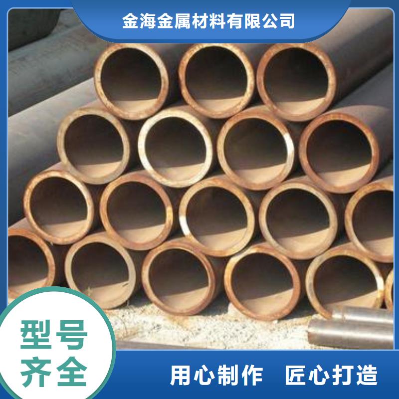無縫鋼管消防用