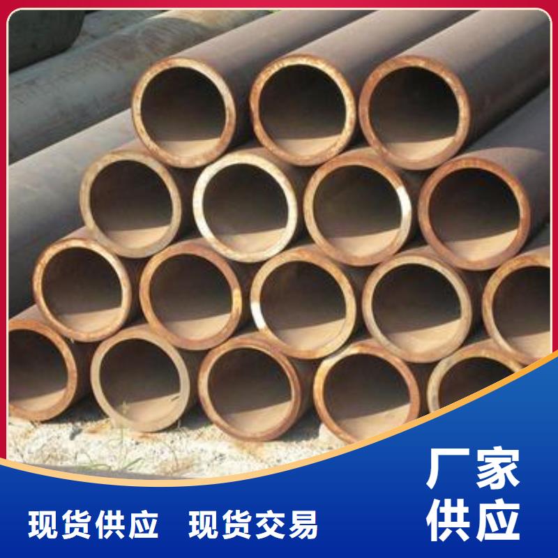 冷拔管價格