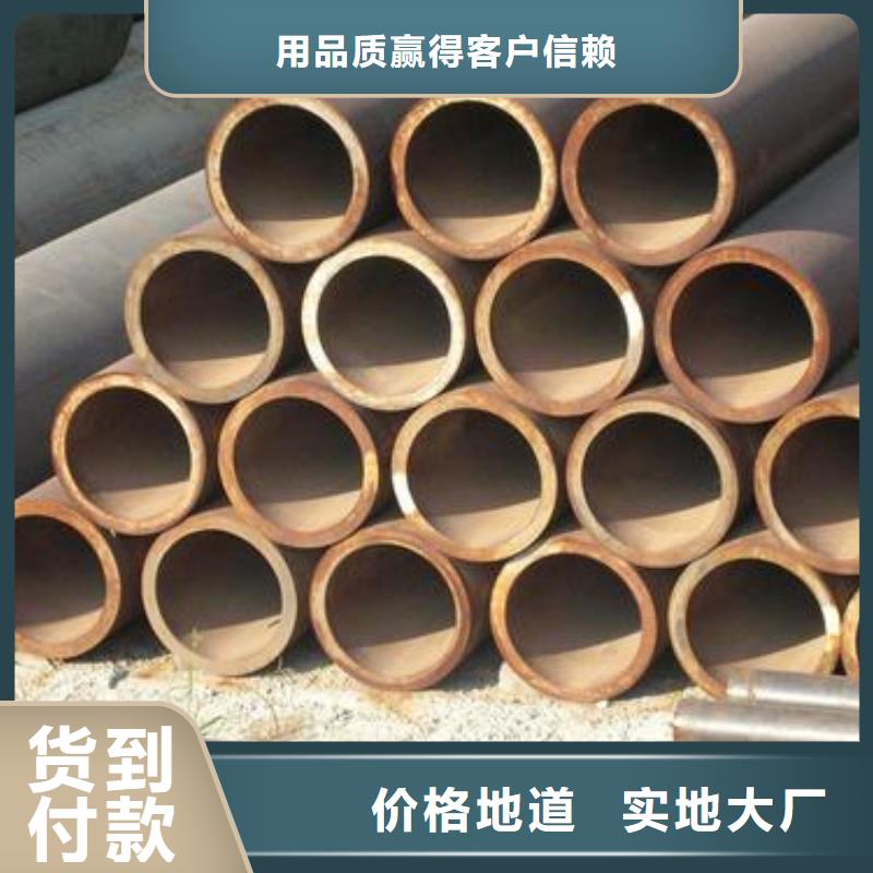 無縫管廠家