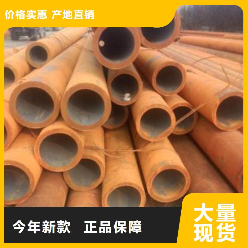 冷拔管廠家
