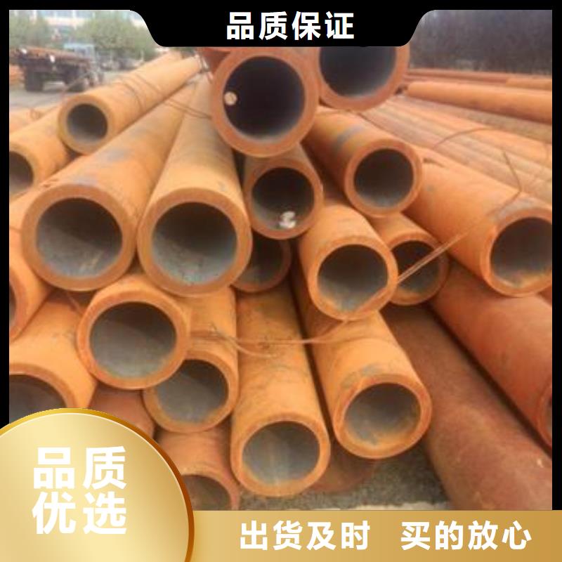 澄邁縣厚壁鋼管管加工工廠