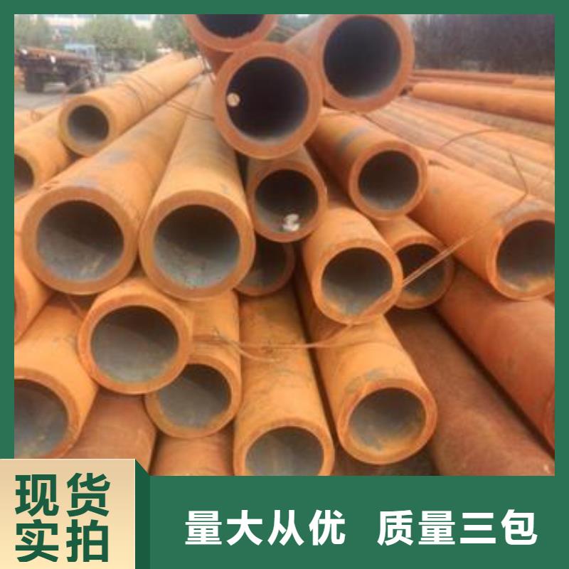 精密鋼管廠家