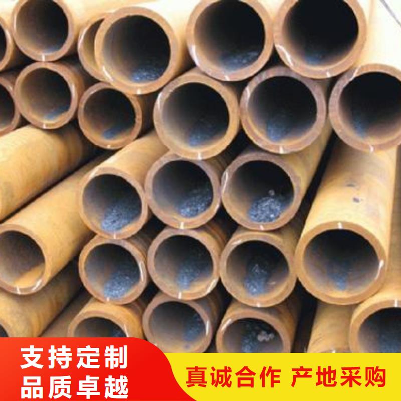 小口徑光亮鋼管