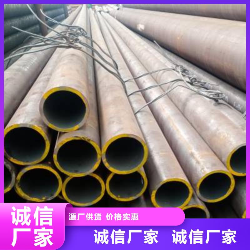 精密管容器用
