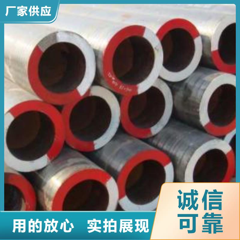 冷拔异型管视频-徽州|黟县|宿州|池州|滁州|合肥金海冷拔异型管_ 金海金属材料(黄山市分公司)