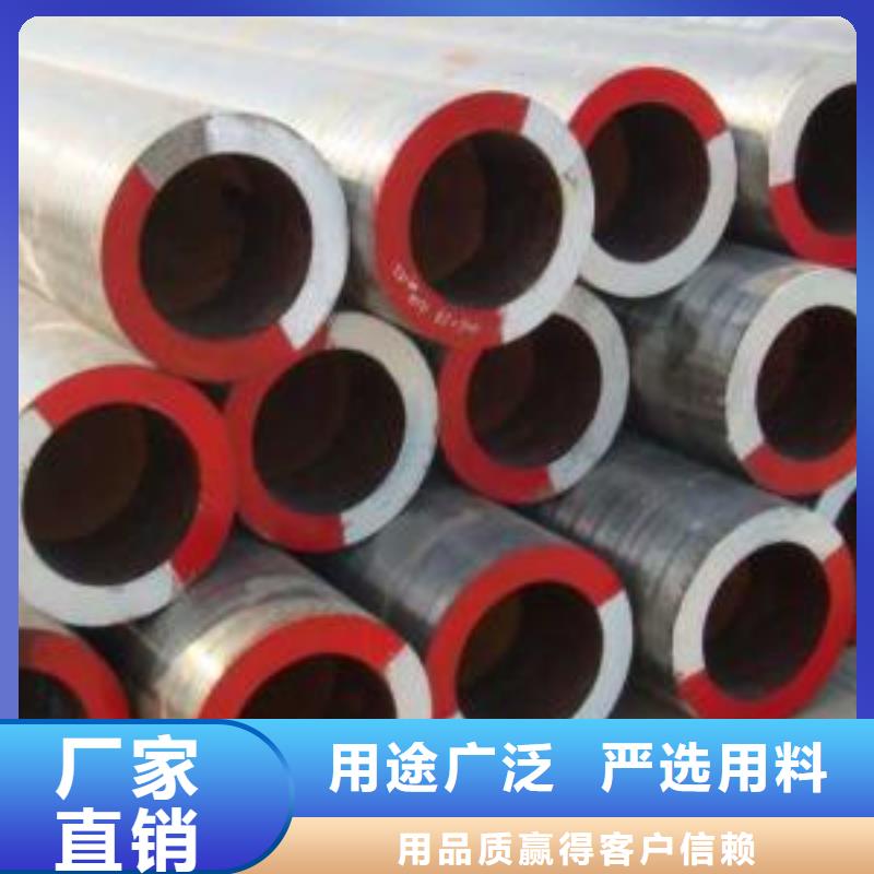 厚壁無縫鋼管的生產企業