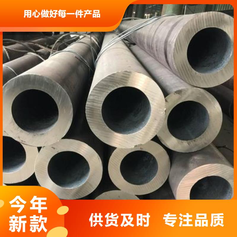 厚壁無縫鋼管合金鋼Q345、20Cr、40Cr、20CrMo、30-35CrMo、42CrMo等制造工廠