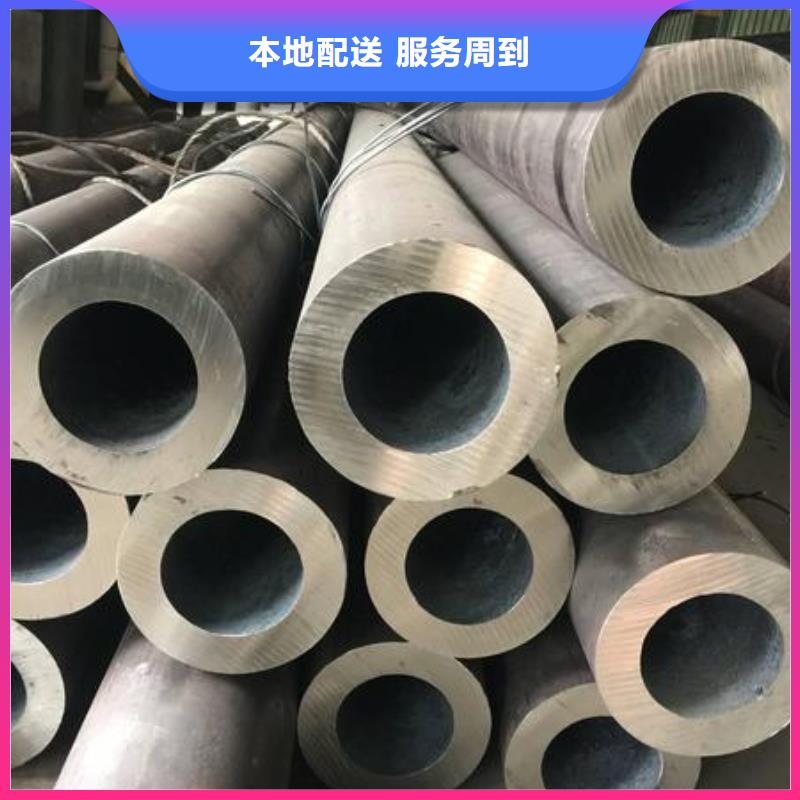光亮鋼管生產廠家