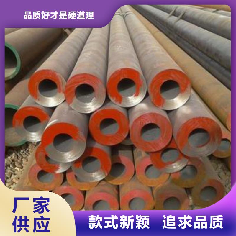 回油光亮鋼管
