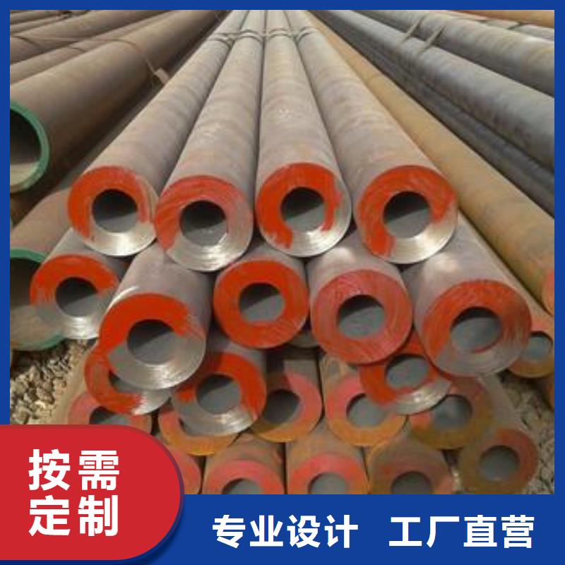 冷拔鋼管天然氣用價(jià)格