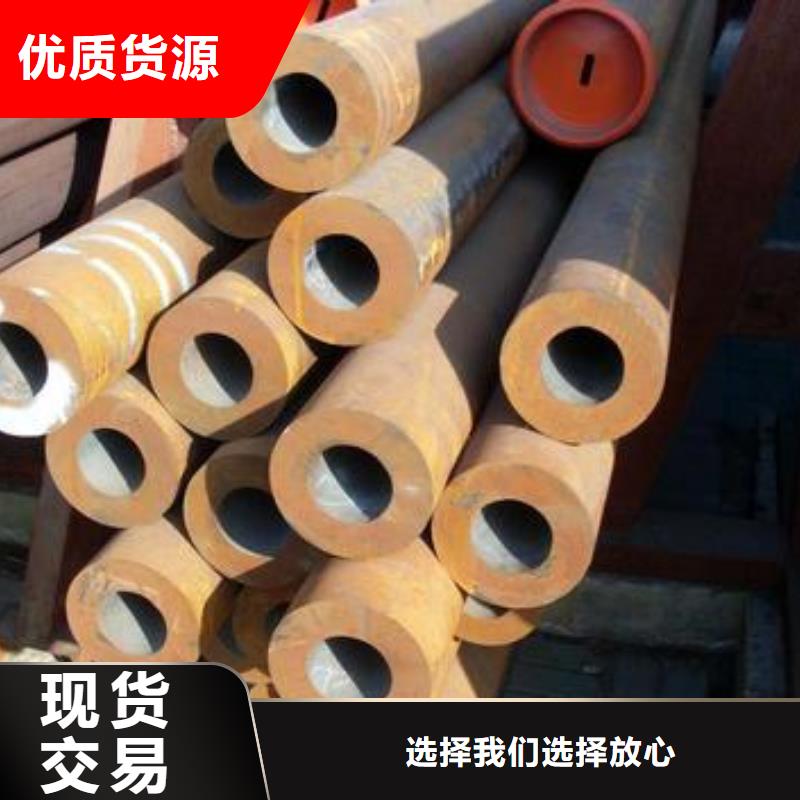 光亮鋼管生產廠家