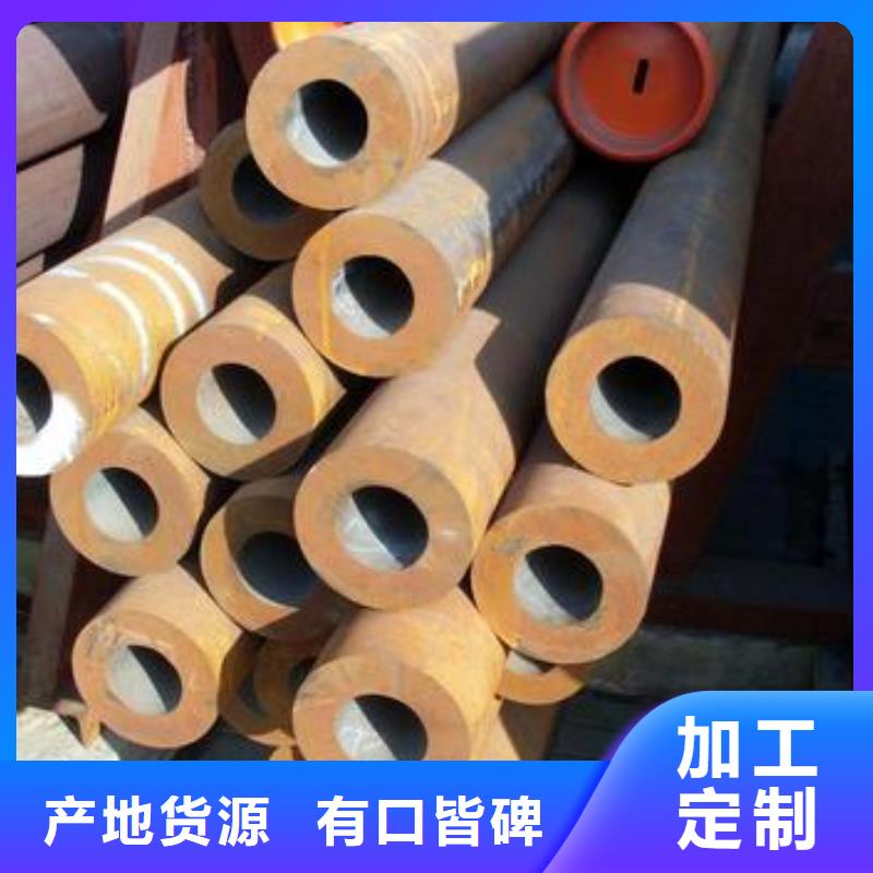 高壓鍋爐光亮管