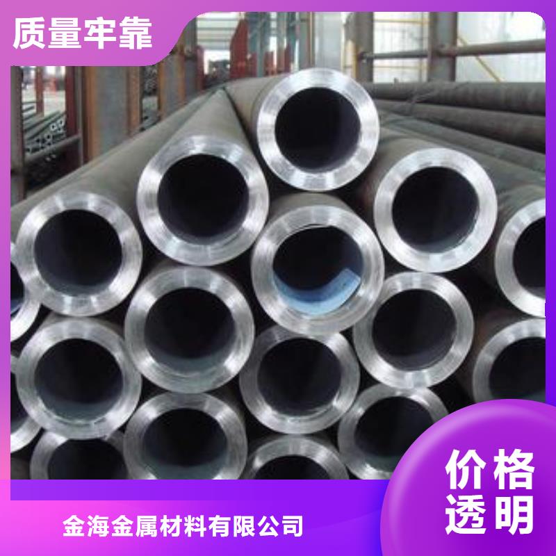 光亮鋼管高壓鍋爐