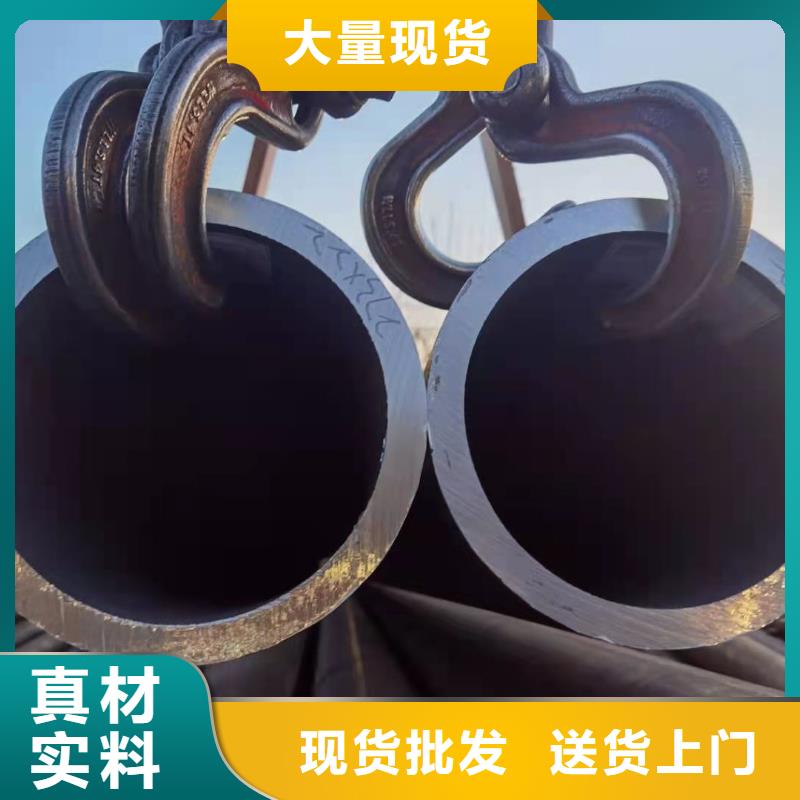 10#、20#、35#、45#、20G、40Cr、20Cr、16Mn-45Mn、27SiMn、Cr5Mo、12CrMo(T12)、12Cr1MoV厚壁無縫鋼管制造工廠