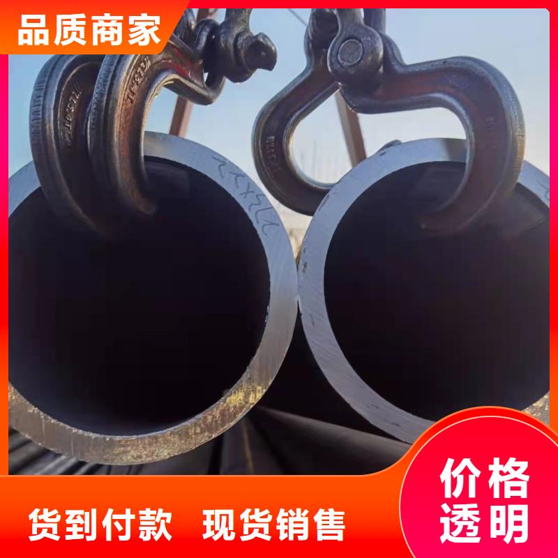廠家直銷冷拔無縫鋼管小口徑45#精密無縫管山東光亮無縫鋼管