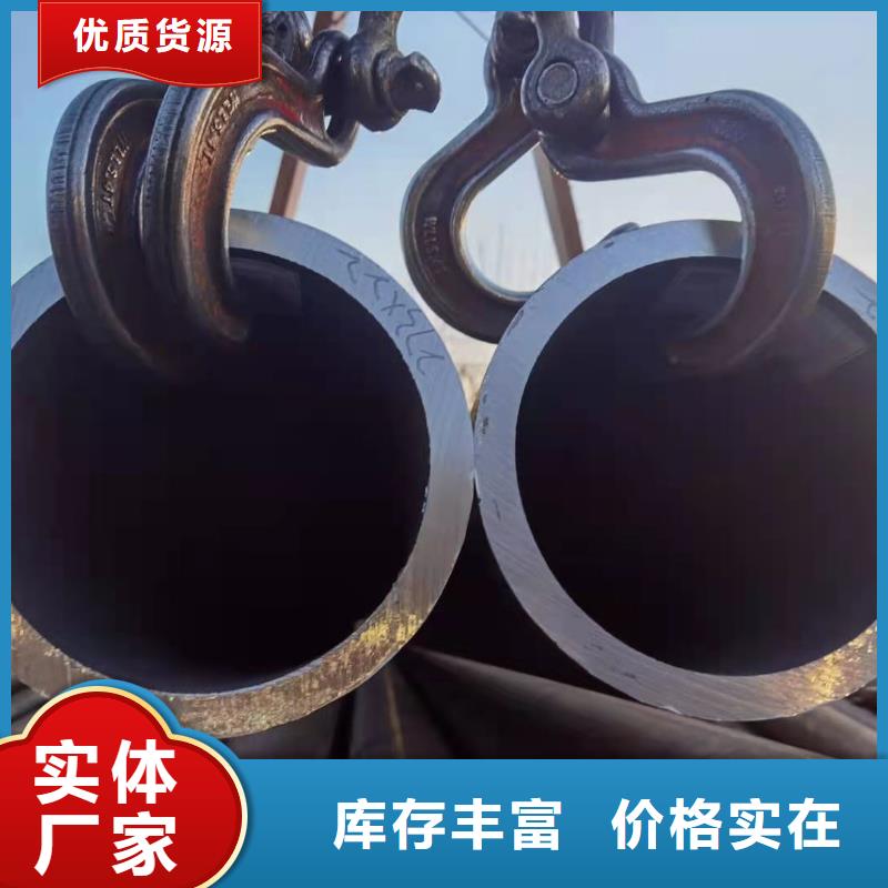 無縫管廠