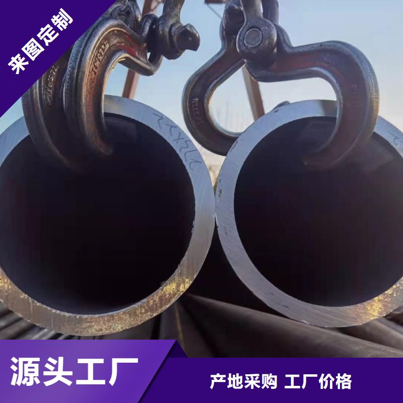 40cr厚壁無縫鋼管Q355B無縫鋼管16Mn無縫鋼管現貨庫存