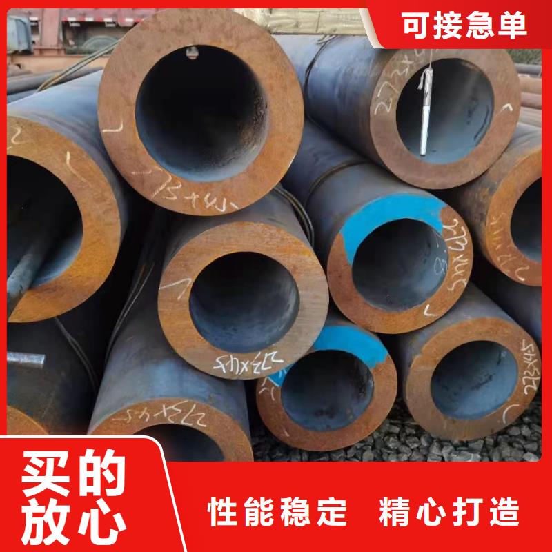 光亮鋼管價格